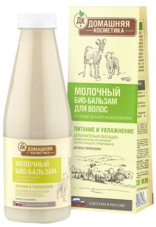 Бальзам ДК 620мл. Био Молочный