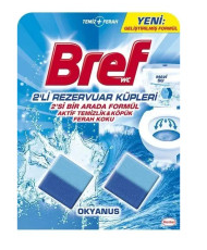 Освежитель для унитаза Bref 2*50г. кубики д/бачка Duo-cubes