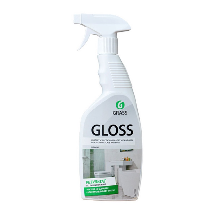 Ср-во Grass 600мл. Gloss Универсальное Антиналёт для ваны и сантехники (8)
