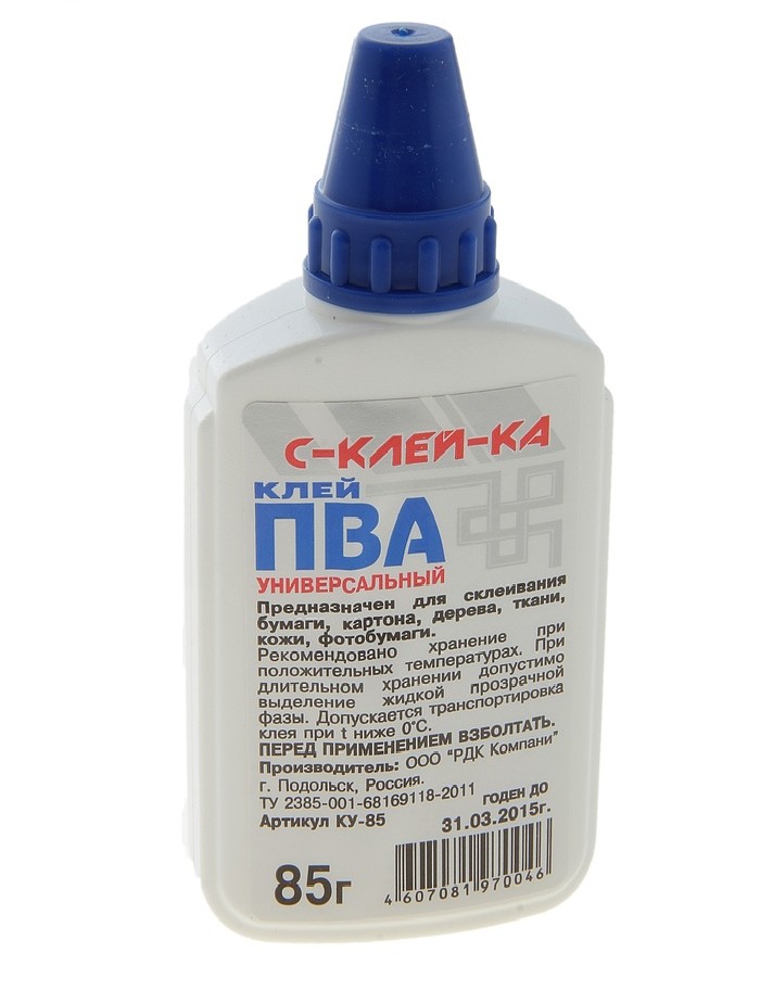 Клей ПВА 85гр. с-КЛЕЙ-ка