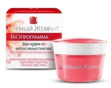 Крем Черный жемчуг 50мл. 46лет. BIO-программа