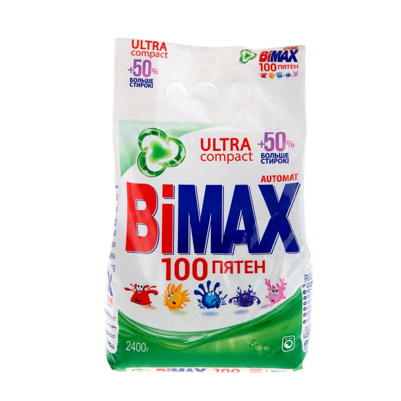 Стир.порошок Бимакс авт. 2,4кг. 100 Пятен (4)