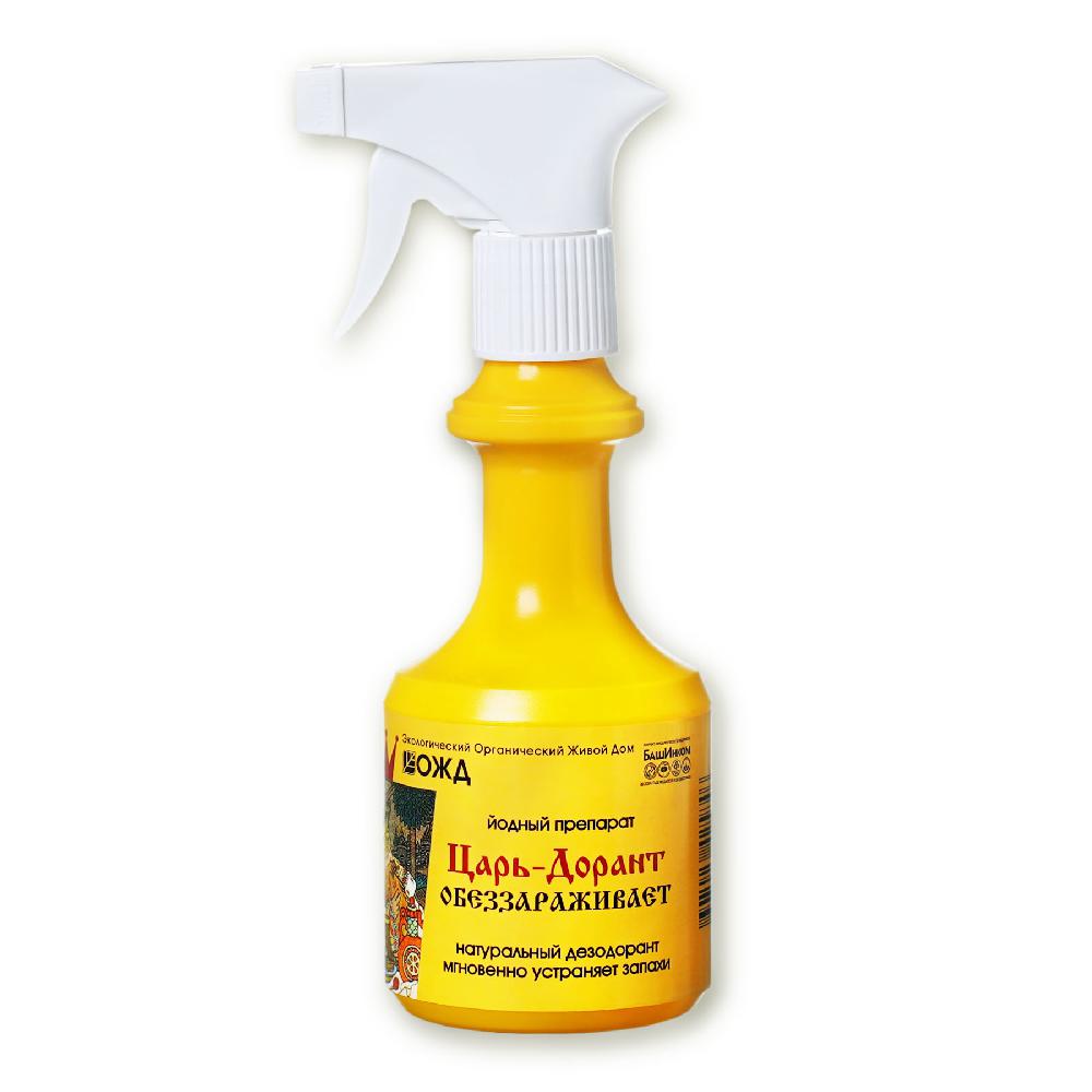 Освежитель Царь-Доррант 0,3л. УСТРАНЯЕТ ЗАПАХИ***