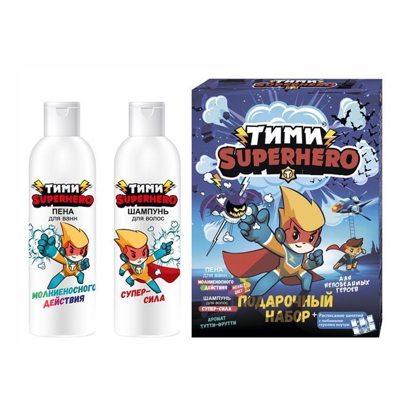 ПН/ДЕТ №1183 Superhero с ароматом Тутти-Фрутти (шампунь 200 мл+пена 200 мл+Расписание)