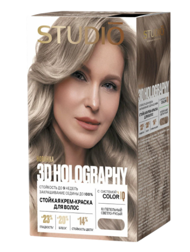 Краска д/волос Studio 3D Color`IQ 8.1 Пепельный светло-русый (6)