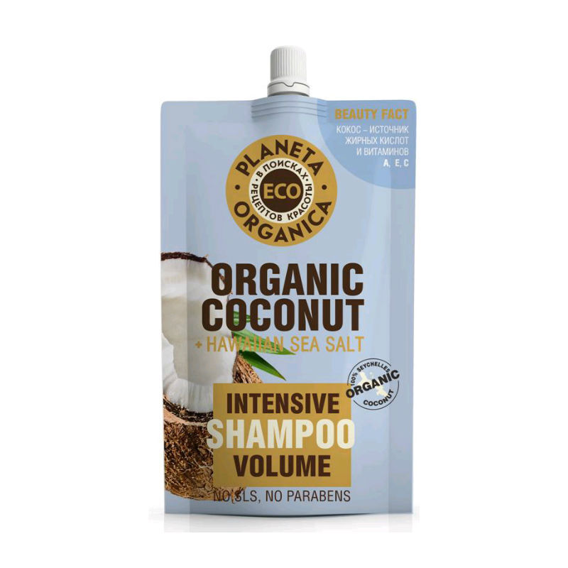 Шампунь Planeta Organica 200мл. Organic coconut ***