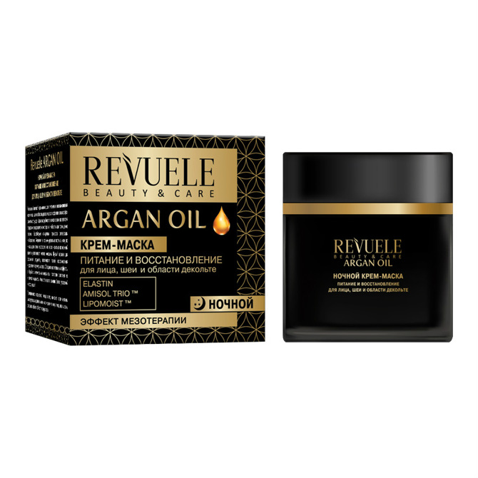 Маска д/лица Revuele Argan oil 50мл. питание и восстановление Ночной