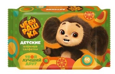 Салфетки влажные Чебурашка 60шт. детские (30)