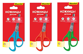 Ножницы 12,5см. Silwerhof Народная коллекция