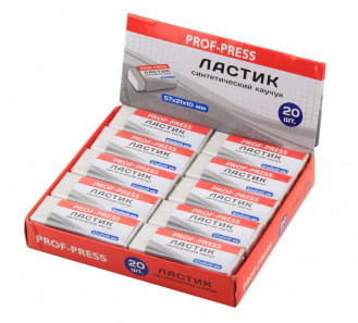 Ластик ПрофПресс 57х21х10мм. (уп.20)