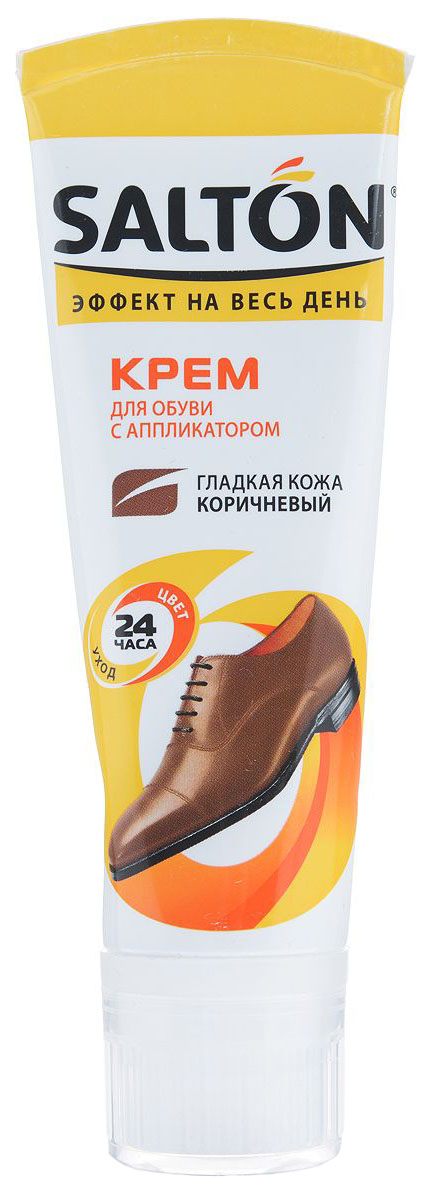 Крем для обуви Salton 75мл. корич. с аппликатором