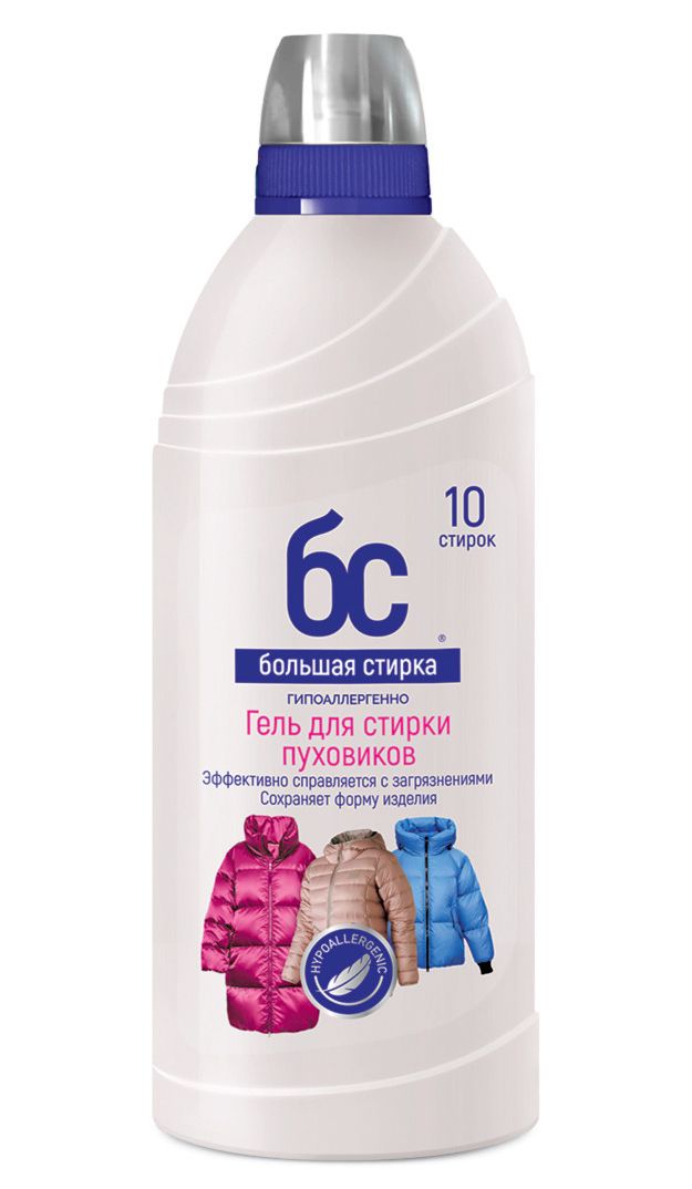 Стир.гель Большая стирка 500мл. д/мембранных тканей и пуховиков (6)