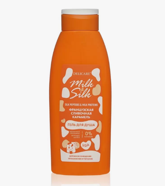 Гель для душа Milk&Silk 500мл. Франц. слив. карамель (15)