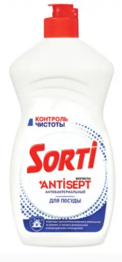ЖМС Сорти 400мл. Контроль чистоты (20)