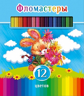 Фломастеры 12цв. BG Забавный пушистик