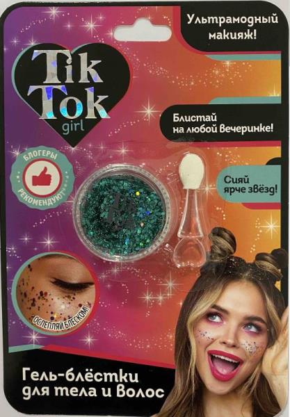 Гель-блестки д/тела и волос TIK TOK GIRL зеленый