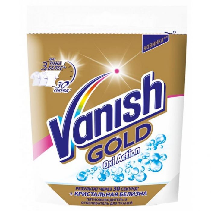 Ср-во ВАНИШ 250г. OXI Action Пятновыводитель Gold Кристальная белизна