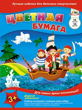 Набор цв. бумаги 16л. 16цв. А4 АппликА (60)
