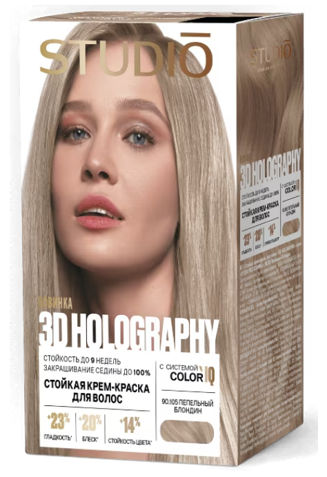 Краска д/волос Studio 3D Color`IQ 90.105 Пепельный блондин (6)