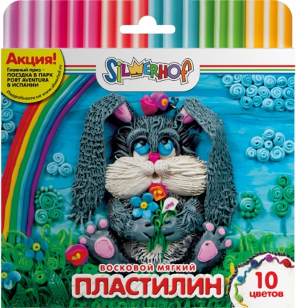 Пластилин 10цв. Silwerhof 150гр. Юбилейная Коллекция