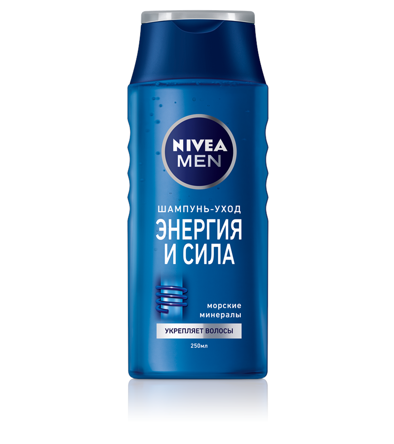 Шампунь Нивея 250мл. МУЖ. Энергия и сила