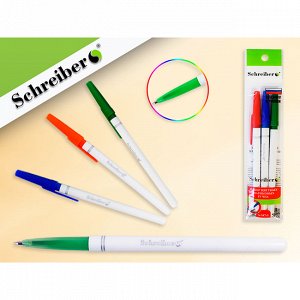 Набор шар. ручек 3цв. Schreiber син.крас.черн.