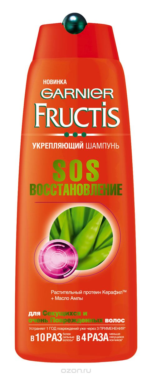 Шампунь Фруктис 250мл. SOS Восстановление (12)