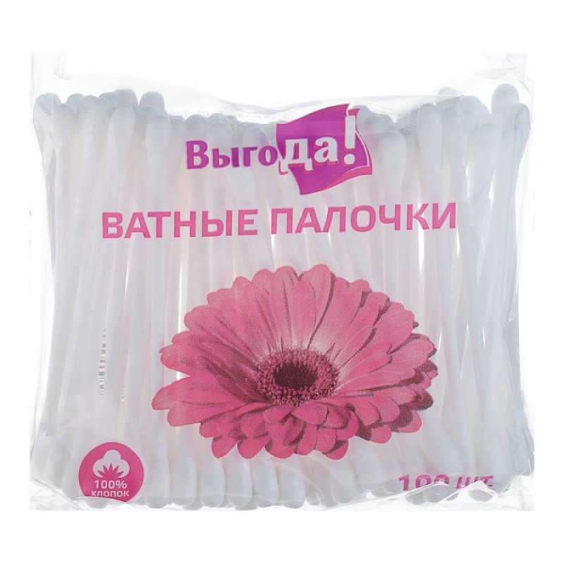 Ватные палочки Выгода 100шт. пакет (84)