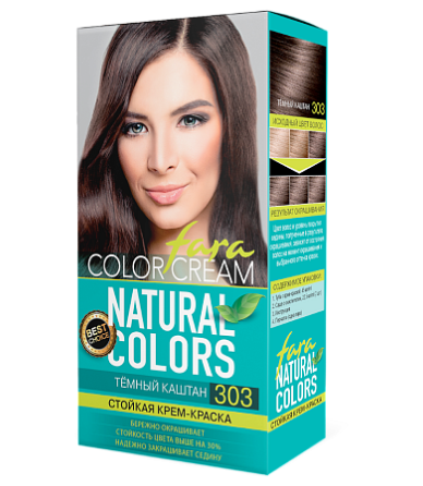 Краска д/волос ФАРА Natural Colors 303 Темный каштан (6/15)