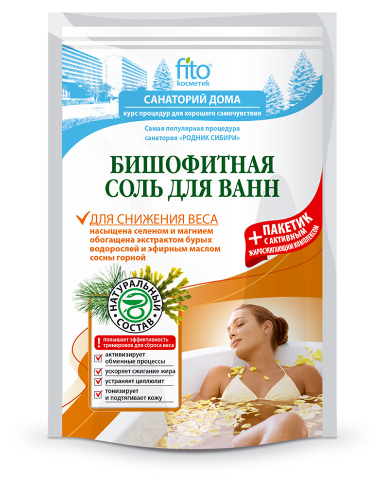 Соль для ванн fito 530г. Бишофитная Для снижения веса 6106 (10)