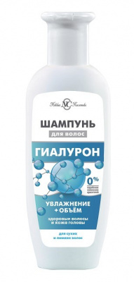 Шампунь Невская косм. 250мл. Гиалурон