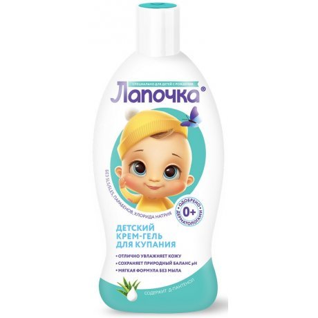 Гель для купания Лапочка0+ 300мл.