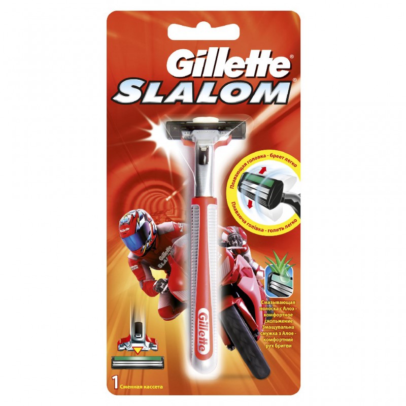 Станки Gillette Slalom с 1 кассетой красная