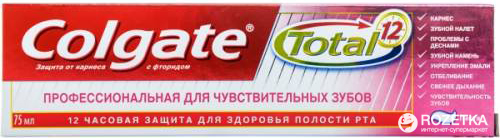 Зубн.паста Colgate 75мл. Тотал-12 Профессиональная д/чувств.зубов