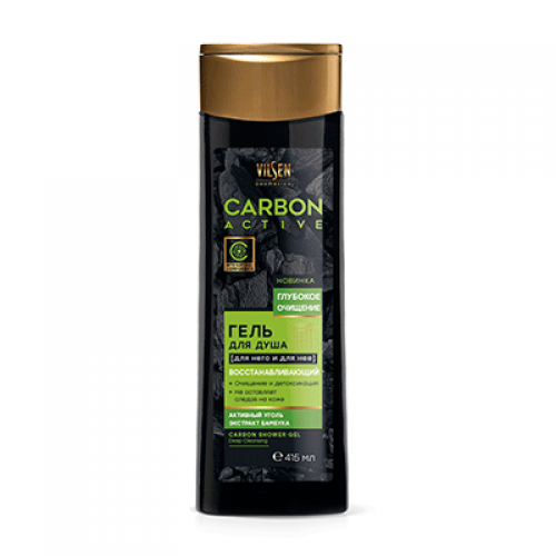 Гель для душа Вилсен 415мл. Carbon Active восстанавлив.Глубокое Очищение
