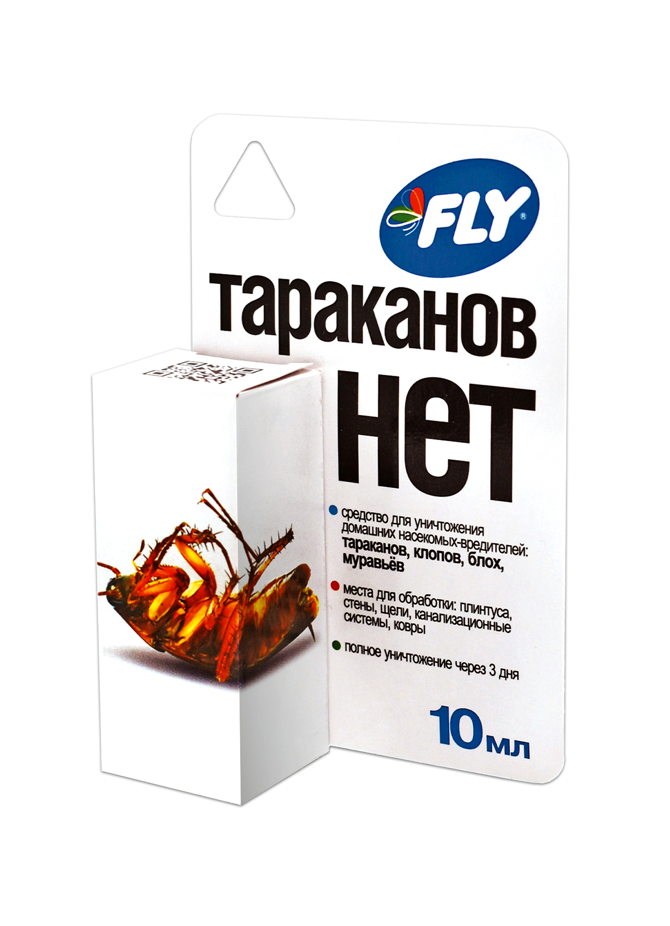 Инсектицид от тараканов Joy 10мл. Тараканов нет (50)