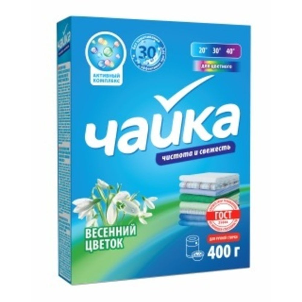 Стир.порошок Чайка ручн. 400г. д/цветн. Весенний цветок (18)