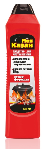 Ср-во Мой казан 500мл. для борьбы с жиром и нагаром (20)