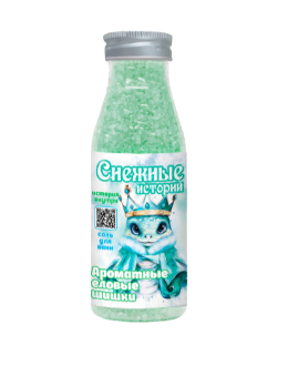 Соль для ванн LK 435г. НГ
