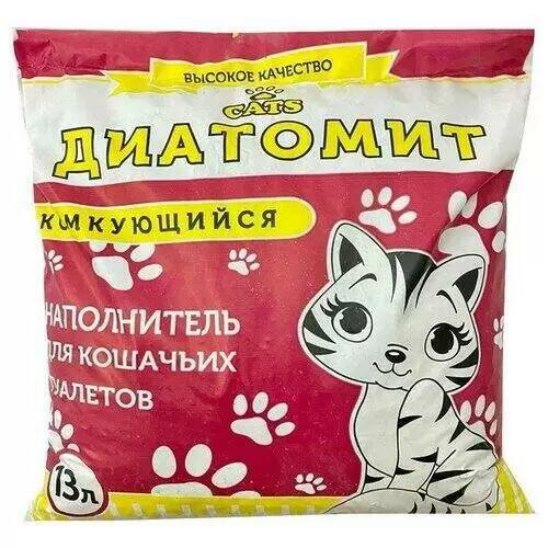 Наполнитель Cats 13л. Диатомит