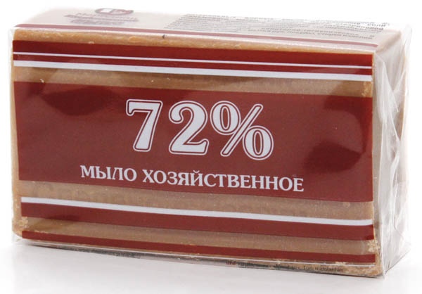 Мыло Хозяйственное 150гр. 72% Краснодар(Меридиан) инд.уп. (66)
