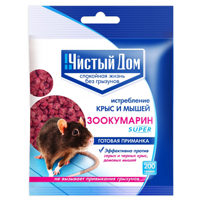 Приманка от грызунов Чистый дом гранулы 200гр. Зоокумарин 03-763