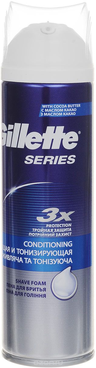 Гель д/бритья Gillette 200мл. Series Moisturizing Увлажняющий