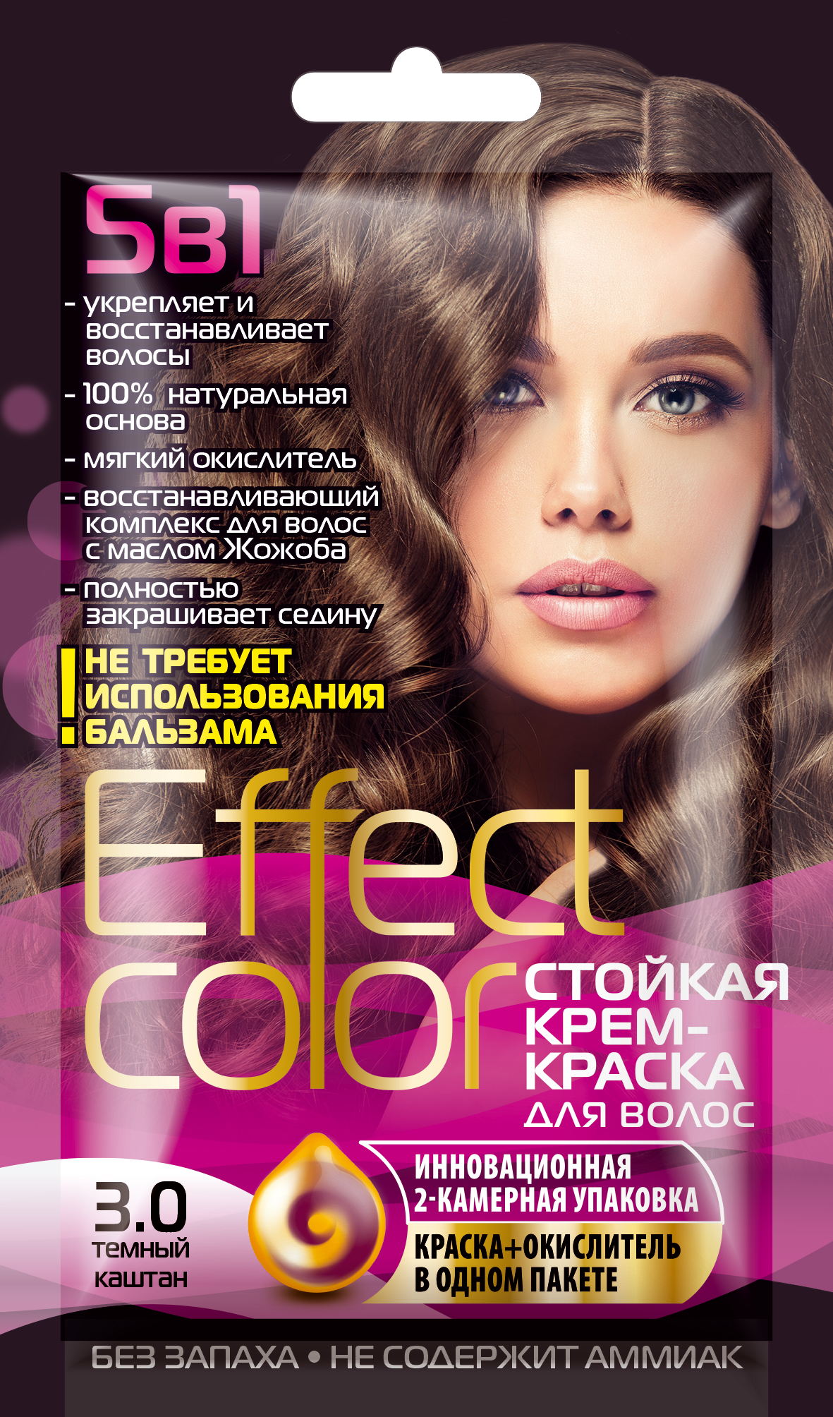 Краска д/волос Effect Color т.3,0 Темный каштан 4912