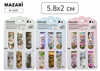 Закладка-магнит Mazari 5,8*2см. 6шт. Котики