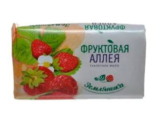 Мыло Фруктовая аллея 90г. Земляника (104)