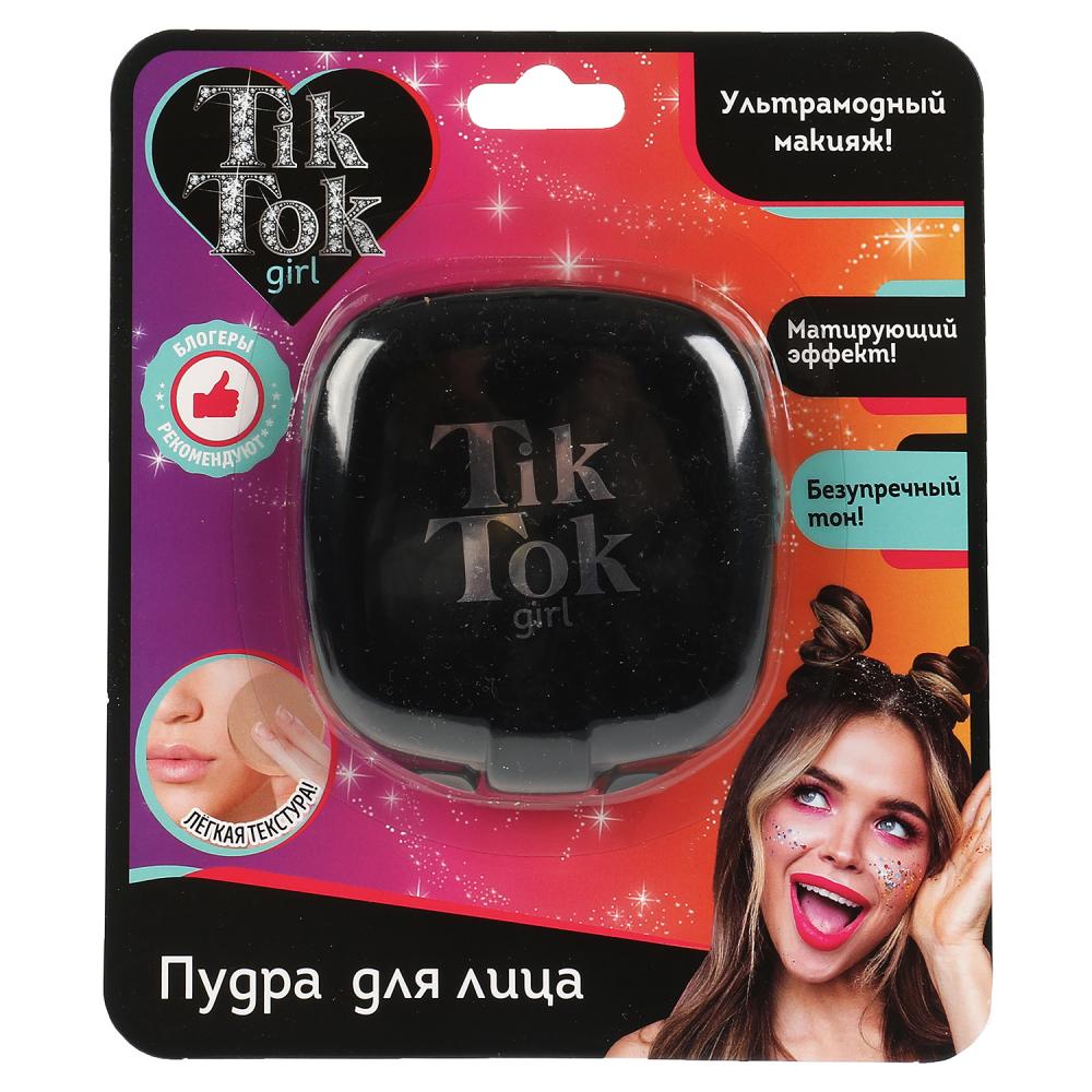 Пудра TIK TOK GIRL тон 04 бежевый
