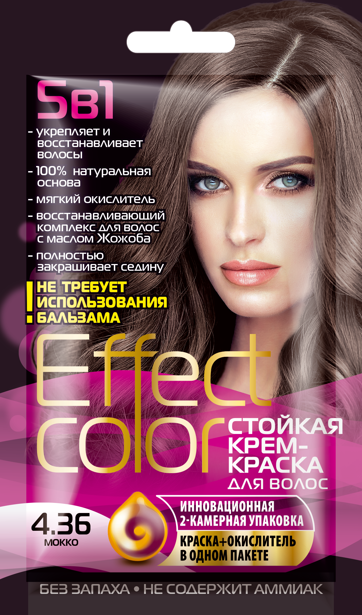 Краска д/волос Effect Color т.4,36  Мокко 4926