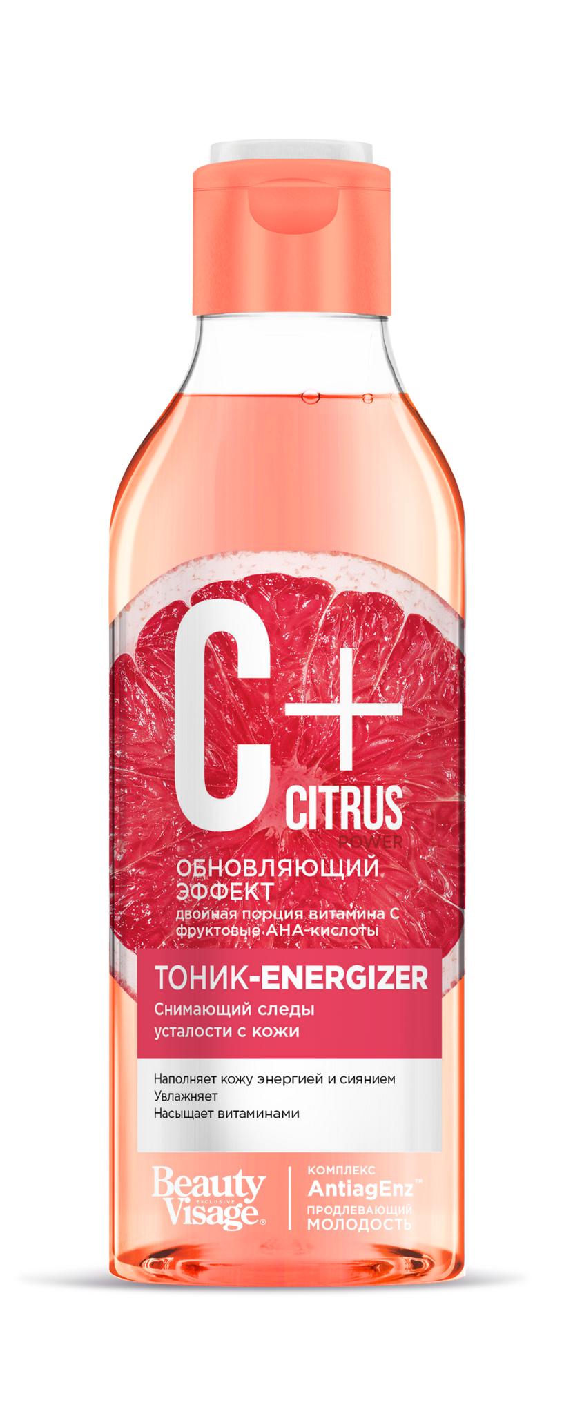 Тоник C+Citrus 245мл. для сияния кожи 7602