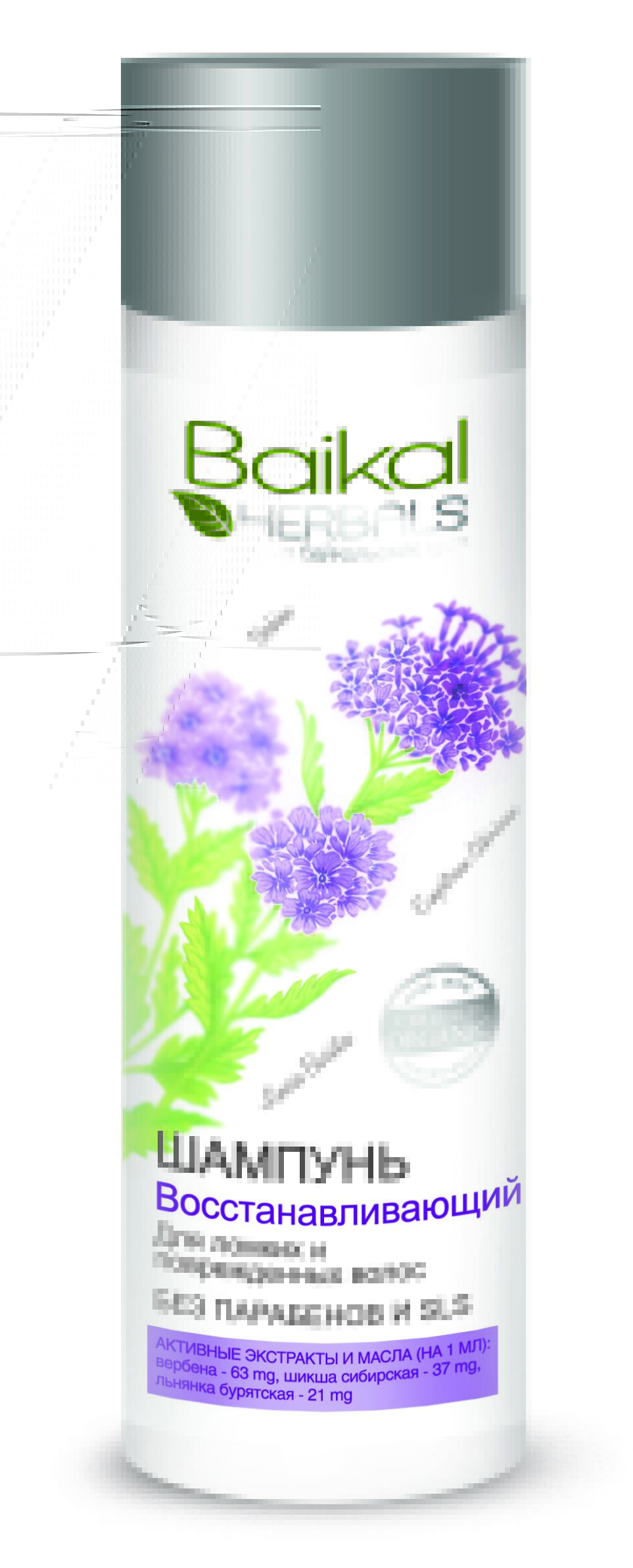 Бальзам Baikal Herbals 280мл. Восстанавлив.
